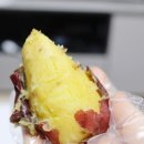 여주고구마 진영팜 부드럽고 맛있는 꿀고구마로 다이어트해요 초간단 고구마 찌는법