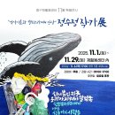 중구재활용센터 이미지