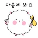 터미널편의점 이미지