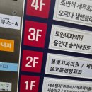 봄빛의원 | 구강검진 대전 도안동 봄빛치과 앞니 신경손상