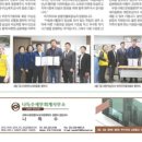 도당초등학교2 이미지