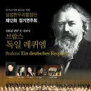 삼성한우 Daum카페