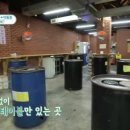 명동서서갈비