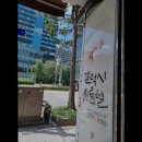 갤럭시원룸텔 - 강북구 한천로 1045 | 서울 종로 고시원, 원룸 - 갤럭시원룸텔 서울 종로 고시원, 갤럭시원룸텔 - 편안한 원룸텔