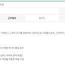 시스멕스코리아(주) 이미지