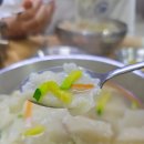 손수제비 | 신촌 수제비 맛집 | 가성비 최고 따끈따끈 손수제비 후기