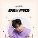 빙고샵 - 유성구 관들5길 29 | 빙고샵