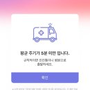 하안유산부인과
