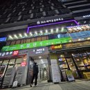 마곡 소고기 맛집 추천 투뿔한우 NO.9 마곡 본점 우아한 세트 후기