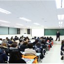 정진컨설팅 이미지