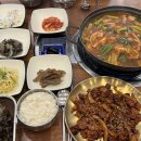 봉덕동 해장국 한식 맛집 고령촌돼지찌개 봉덕점