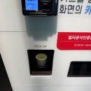 일프레소 이미지