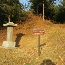 김준룡 장군 묘 및 신도비 이미지