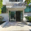 현대5차아파트