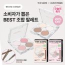 더싱글 이미지