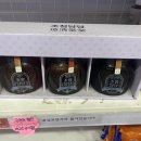 메고지고떡창고 - 서산시 동서1로 47 | 메고지고떡창고