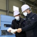 (주)디아이티 그린 이미지