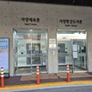 자양한강도서관 | 광진구카페 카페유림 두쫀쿠, 두바이소금빵 맛집(자양한강도서관)