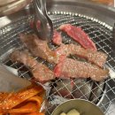 현아네양철구이 이미지