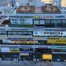 타워빌딩 이미지