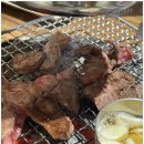행복한숯불구이 이미지