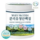 푸른 쇼핑하우