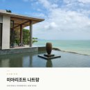 나트랑 깜란 리조트 추천 ㅣ미아리조트 가든뷰 더블룸 조식 수영장 스파 커플여행 후기