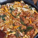 여기닭갈비