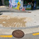 성시이엔지