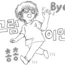 청라1급자동차