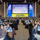 고색동 산업단지 수원벤쳐벨리2 | [수원일보](기획특집) 2026 수원시정(1) ‘첨단과학 연구도시’ 수원의 미래를 앞당긴다