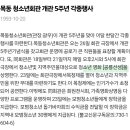목동청소년회관 네이버블로그