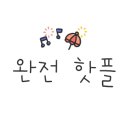 아마이카페
