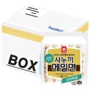 천일식품(주) 이미지