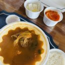 무청감자탕 이미지