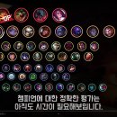 탑티어PC 이미지