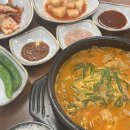 하복대수육국밥