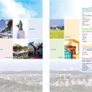 경기도 구리시청 이미지