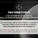 에시르의원 이미지