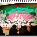 창의나라어린이집 이미지