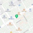이디야 인제점 이미지