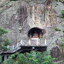석굴집 이미지
