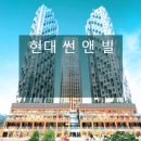 빌앤빌