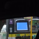 위례드림주유소 이미지