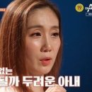 허윤아 카카오 검색결과