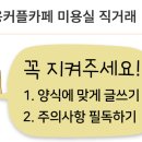 가세미용실 이미지