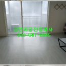 유화3차아파트 이미지