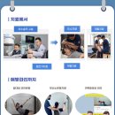 준헬스케어 이미지
