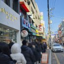 트렌드나우(Trendnow) 이미지