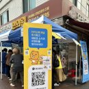 효창경희한의원 이미지